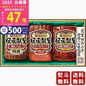 yX[p[SALEʃN[|zΕ ~Mtg ɓn ` [Xgr[tnMtgs2025N Εpi ① ցt [IGM-37]/Mtg 蕨 lC    Mt