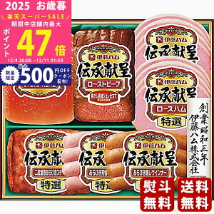 yX[p[SALEʃN[|zΕ ~Mtg ɓn `惍[Xgr[tnMtgs2025N Εpi ① ցt [TOR-51]/Mtg 蕨 lC    Mt