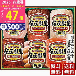 yX[p[SALEʃN[|zΕ ~Mtg ɓn `惍[Xgr[tnMtgs2025N Εpi ① ցt [GMR-58]/Mtg 蕨 lC    Mt