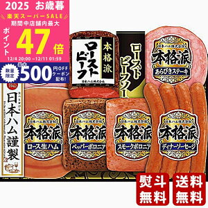 yX[p[SALEʃN[|zΕ ~Mtg {n {ih [Xgr[ts2025N Εpi ① ցt [NRB-54]/Mtg 蕨 lC    MtgZbg l