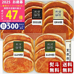 yX[p[SALEʃN[|zΕ ~Mtg u^ۗ_v O̖t؃[XMtgs2025N Εpi Ⓚ ցt [WN-38]/Mtg 蕨 lC    