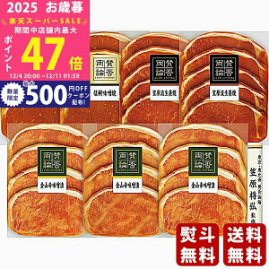 yX[p[SALEʃN[|zΕ ~Mtg u^ۗ_v O̖t؃[XMtgs2025N Εpi Ⓚ ցt [WN-48]/Mtg 蕨 lC    