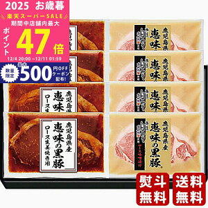 yX[p[SALEʃN[|zΕ ~Mtg Yb̍ [XXЁEIĂpZbgs2025N Εpi Ⓚ ցt [AMS-50R]/Mtg 蕨 lC   