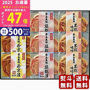 yX[p[SALEʃN[|zΕ ~Mtg ؃[XЎOZbgi9js2025N Εpi Ⓚ ցt [B894]/Mtg 蕨 lC    MtgZbg 