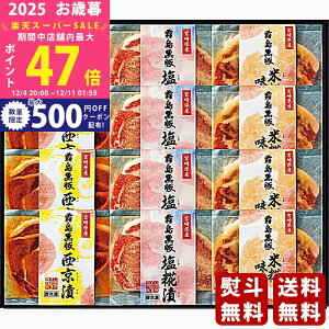 yX[p[SALEʃN[|zΕ ~Mtg ؃[XЎOZbgs2025N Εpi Ⓚ ցt [B858]/Mtg 蕨 lC    MtgZbg lߍ