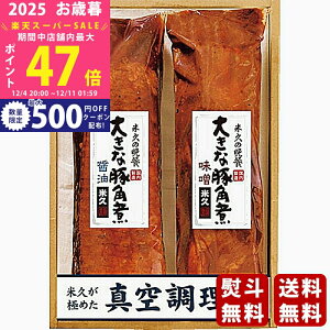 yX[p[SALEʃN[|zΕ ~Mtg ċv 傫ȓ؊p2Zbgs2025N Εpi Ⓚ ցt [RG-40W2]/Mtg 蕨 lC    MtgZbg lߍ