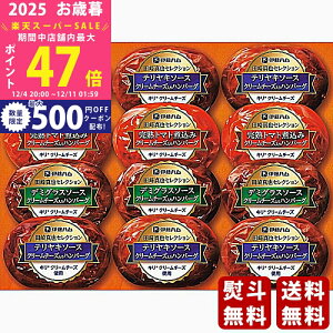 yX[p[SALEʃN[|zΕ ~Mtg ɓn LN[`[Ygpno[OMtgi12js2025N Εpi Ⓚ ցt [CH-31]/Mtg 蕨 lC   