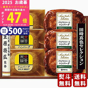 yX[p[SALEʃN[|zΕ ~Mtg u^ۗ_vc^ZNV no[OMtgs2025N Εpi Ⓚ ցt [SYW-35H]/Mtg 蕨 lC   