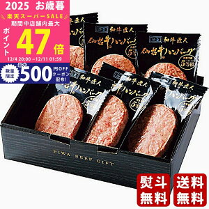 yX[p[SALEʃN[|zΕ ~Mtg al 䋍no[Oi6js2025N Εpi Ⓚ ցt/Mtg 蕨 lC    MtgZbg lߍ