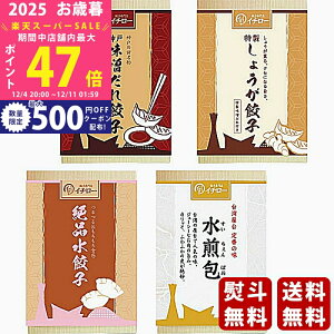 yX[p[SALEʃN[|zΕ ~Mtg LqXC`[ XLq2큕ؓ_S2iv41js2025N Εpi Ⓚ ցt/Mtg 蕨 lC   