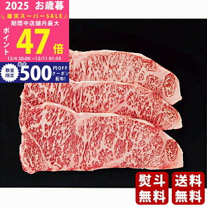 yX[p[SALEʃN[|zΕ ~Mtg gV YјaT[CXe[Lp3iv450gjs2025N Εpi Ⓚ ցt/Mtg 蕨 lC   