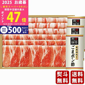 ySSʃN[|zzzΕ ~Mtg ،[XEoԂԗpi}OďC܃||tjs2025N Εpi Ⓚ ցt [WY-551]/Mtg 蕨 lC 