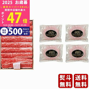 ySSʃN[|zzzΕ ~Mtg ㋍ o Ăpi300gjE㋍no[O4Zbgs2025N Εpi Ⓚ ցt [BSHS-130MA]/Mtg 蕨 lC  