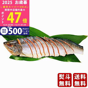 yX[p[SALEʃN[|zΕ ~Mtg kC當EKY nVgؐgi800gjs2025N Εpi Ⓚ ցt/Mtg 蕨 lC    Mt