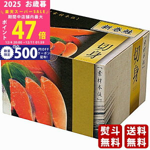 yX[p[SALEʃN[|zΕ ~Mtg kCY Vpؐgi2.0kgjs2025N Εpi Ⓚ ցt/Mtg 蕨 lC    MtgZbg lߍ킹 