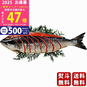 yX[p[SALEʃN[|zΕ ~Mtg gpؐgi1js2025N Εpi Ⓚ ցt/Mtg 蕨 lC    MtgZbg lߍ킹 i 