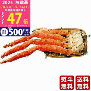 yX[p[SALEʃN[|zΕ ~Mtg ^oI̋ri2ji800g×2js2025N Εpi Ⓚ ցt [TG800-2]/Mtg 蕨 lC    MtgZbg 