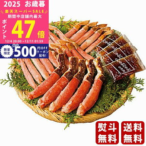 yX[p[SALEʃN[|zΕ ~Mtg ΂ɁE킢ɂԂԗpls2025N Εpi Ⓚ ցt/Mtg 蕨 lC    MtgZb