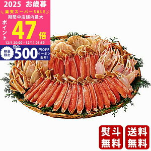 yX[p[SALEʃN[|zΕ ~Mtg 킢ɔނgi2kgjs2025N Εpi Ⓚ ցt [070005-2]/Mtg 蕨 lC    MtgZbg lߍ