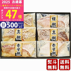 yX[p[SALEʃN[|zΕ ~Mtg Џ̏n ÂЂЂZbgi6؁js2025N Εpi Ⓚ ցt/Mtg 蕨 lC    Mtg