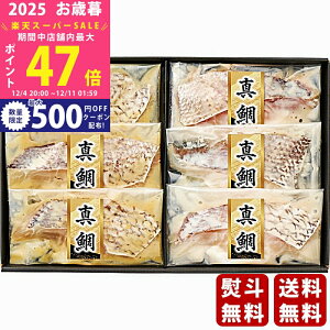 yX[p[SALEʃN[|zΕ ~Mtg Џ̏n ^␼ЂЂZbgi6؁js2025N Εpi Ⓚ ցt/Mtg 蕨 lC    MtgZb