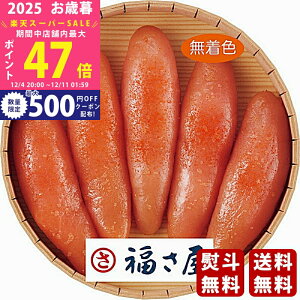 yX[p[SALEʃN[|zΕ ~Mtg  Fhqqi240gjs2025N Εpi Ⓚ ցt [MRM240]/Mtg 蕨 lC    MtgZbg l