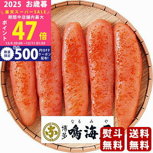 yX[p[SALEʃN[|zΕ ~Mtg C ߂񂽂i240gjs2025N Εpi Ⓚ ցt [ANM240240]/Mtg 蕨 lC    MtgZbg l