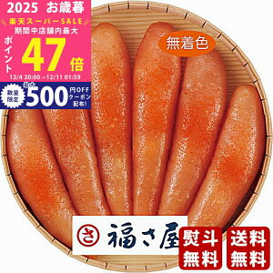 yX[p[SALEʃN[|zΕ ~Mtg  Fhqqi360gjs2025N Εpi Ⓚ ցt [MLRMA360]/Mtg 蕨 lC    MtgZbg l