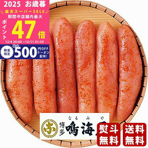 yX[p[SALEʃN[|zΕ ~Mtg C ߂񂽂i360gjs2025N Εpi Ⓚ ցt [ANM360360]/Mtg 蕨 lC    MtgZbg l