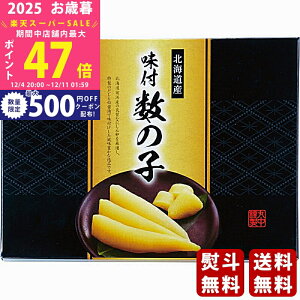 yX[p[SALEʃN[|zΕ ~Mtg ےƂHi kCY t̎qi200gjs2025N Εpi Ⓚ ցt [NKZ24200G]/Mtg 蕨 lC    M