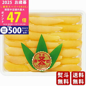 yX[p[SALEʃN[|zΕ ~Mtg g萅Y YܖY̎qi380gjs2025N Εpi ① ցt [YCMK380]/Mtg 蕨 lC    MtgZb