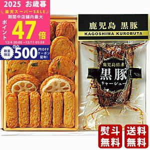 yX[p[SALEʃN[|zΕ ~Mtg g ܂E؃`[V[Zbgs2025N Εpi ① ցt [TSY-C5]/Mtg 蕨 lC    Mtg