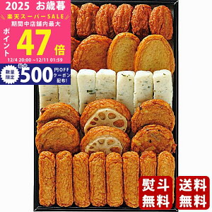 yX[p[SALEʃN[|zΕ ~Mtg g ܂l i832js2025N Εpi ① ցt [V-E032]/Mtg 蕨 lC    MtgZbg 