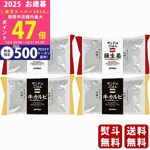 yX[p[SALEʃN[|zΕ ~Mtg ċv CXo[K[2Zbgs2025N Εpi Ⓚ ցt [AR156W]/Mtg 蕨 lC    MtgZbg lߍ