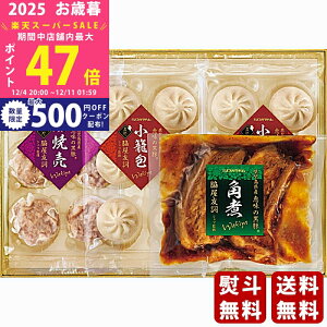 yX[p[SALEʃN[|zΕ ~Mtg v}n eFVFtďCMtgZbgs2025N Εpi Ⓚ ցt [KW-51]/Mtg 蕨 lC    Mtg