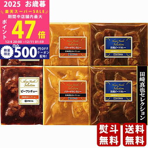 yX[p[SALEʃN[|zΕ ~Mtg ɓn c^ZNV ̃J[r[tV`[Mtgs2025N Εpi Ⓚ ցt [YC-38]/Mtg 蕨 lC 