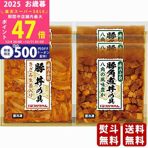 yX[p[SALEʃN[|zΕ ~Mtg ؘE؊pϘ̋Zbgs2025N Εpi Ⓚ ցt [DB30PR]/Mtg 蕨 lC    MtgZbg lߍ킹 