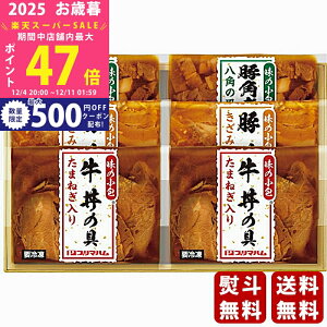 yX[p[SALEʃN[|zΕ ~Mtg EؘE؊pϘ̋Zbgs2025N Εpi Ⓚ ցt [DB-35BR]/Mtg 蕨 lC    MtgZbg l