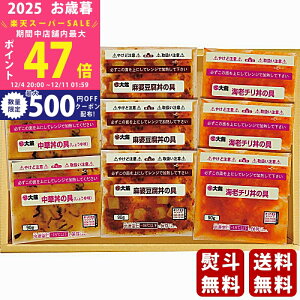 yX[p[SALEʃN[|zΕ ~Mtg ċv 嗴~j̋3Zbgs2025N Εpi Ⓚ ցt [YM-30W]/Mtg 蕨 lC    MtgZbg lߍ