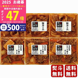 yX[p[SALEʃN[|zΕ ~Mtg u^ۗ_v }Ăؘ̋Mtgs2025N Εpi Ⓚ ցt [WG-40]/Mtg 蕨 lC    