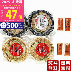 yX[p[SALEʃN[|zΕ ~Mtg ܂ WŊȒPIHhqqܕt4HZbgs2025N Εpi Ⓚ ցt [6802-4]/Mtg 蕨 lC  