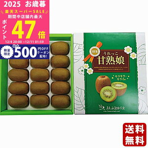 yX[p[SALEʃN[|zΕ ~Mtg Y ÏnijLECi1.5kgjs2025N Εpi ցt/Mtg 蕨 lC    MtgZbg 