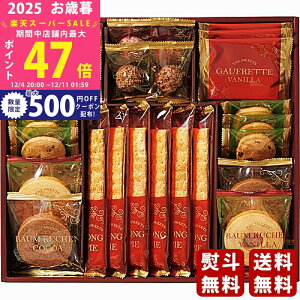 yX[p[SALEʃN[|zΕ ~Mtg XC[cA\[g{Ss2025N Εpi ցt [ZSA-30R]/Mtg 蕨 lC    MtgZbg lߍ킹 i 