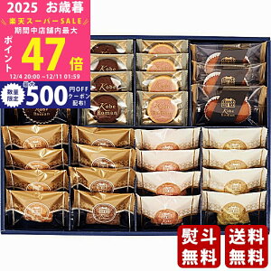 yX[p[SALEʃN[|zΕ ~Mtg _˘Q Kg[ZNVs2025N Εpi ցt [GS-30]/Mtg 蕨 lC    MtgZbg lߍ킹 