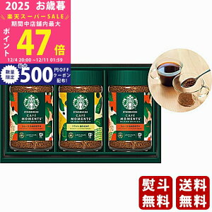 yX[p[SALEʃN[|zΕ ~Mtg X^[obNX JtF[gMtgs2025N Εpi ցt [SBM-35B]/Mtg 蕨 lC    MtgZbg l