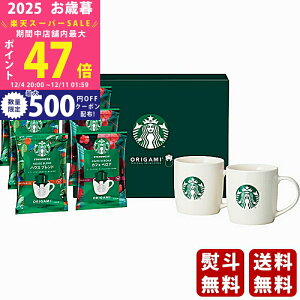 yX[p[SALEʃN[|zΕ ~Mtg X^[obNX IK~with}OJbvMtgs2025N Εpi ցt [SBC-30B]/Mtg 蕨 lC    MtgZb