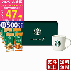 yX[p[SALEʃN[|zΕ ~Mtg X^[obNX v~A~bNXwith}OJbvMtgs2025N Εpi ցt [SBG-30B]/Mtg 蕨 lC    