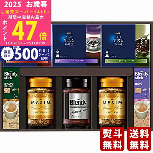 yX[p[SALEʃN[|zΕ ~Mtg AGF hbvCX^gR[q[Mtgs2025N Εpi ցt [MQZ-50A]/Mtg 蕨 lC    MtgZbg 