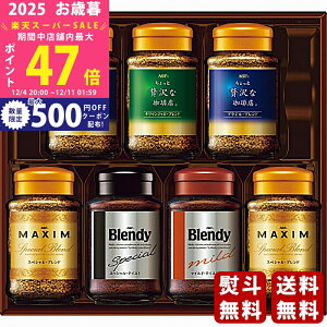 yX[p[SALEʃN[|zΕ ~Mtg AGF CX^gR[q[Mtgs2025N Εpi ցt [MQO-50Y]/Mtg 蕨 lC    MtgZbg lߍ킹