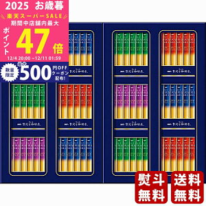 yX[p[SALEʃN[|zΕ ~Mtg AGF ґXXeBbNubNMtgs2025N Εpi ցt [ZST-50Z]/Mtg 蕨 lC    Mt